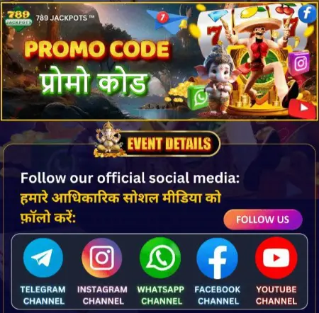 SPIN GOLD PROMO CODE OFFICIAL